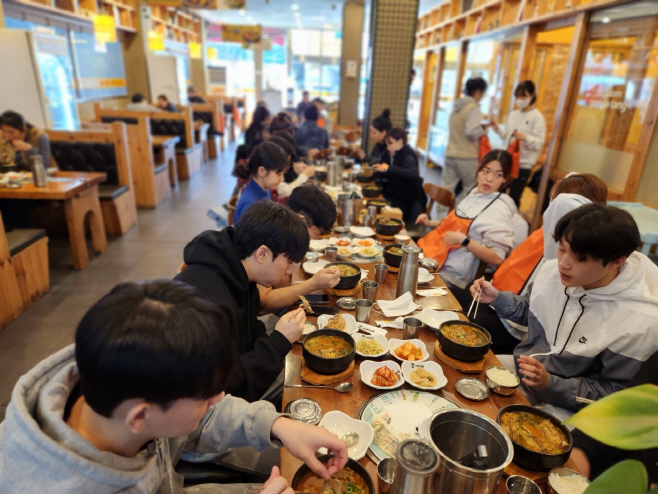해남군