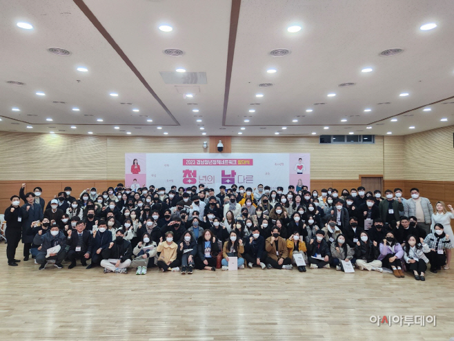 KakaoTalk_20230204_125431255