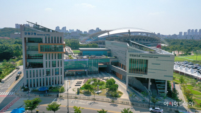 단원구 가족봉사단
