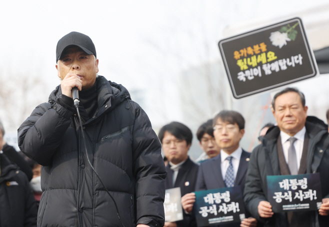 이종철 유가족협의회 대표 발언<YONHAP NO-3915>