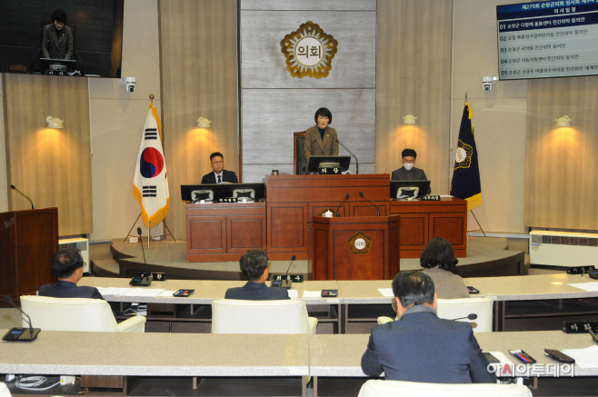 수창군의회