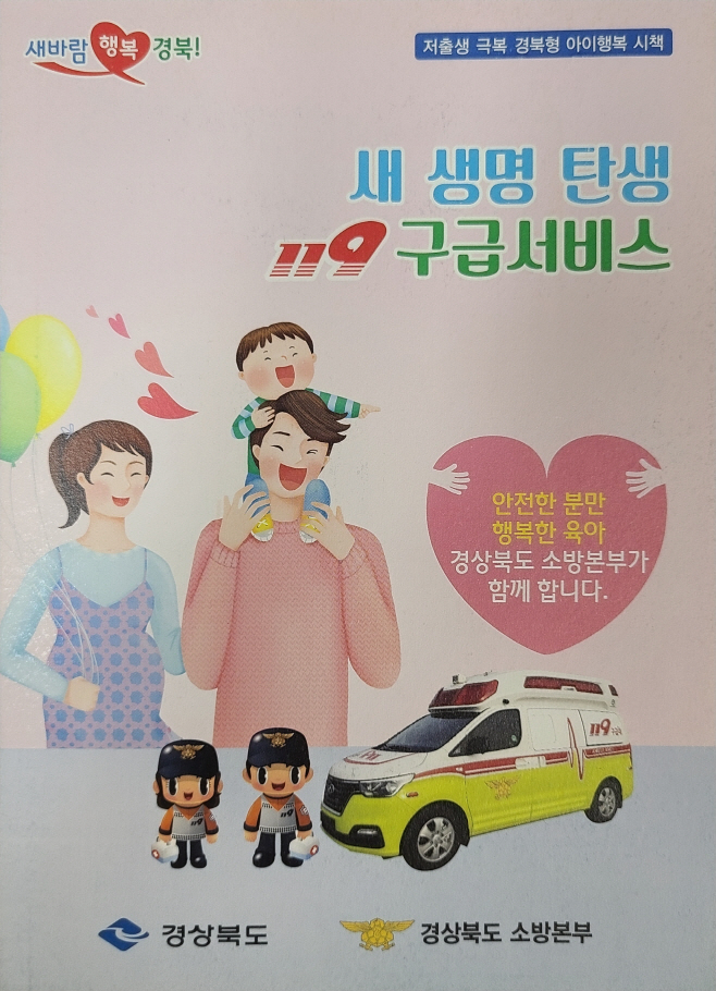 첨부자료