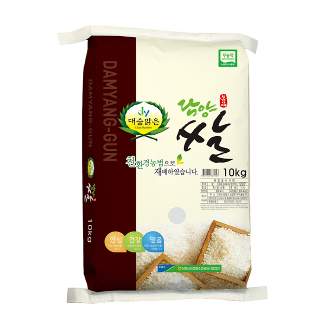 대숲맑은쌀