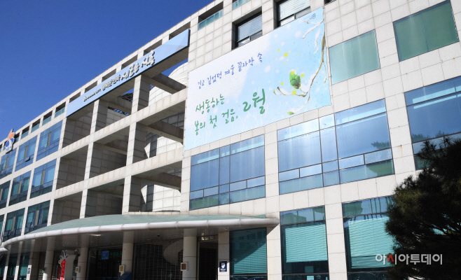 시흥시청 2월 전경 (2)