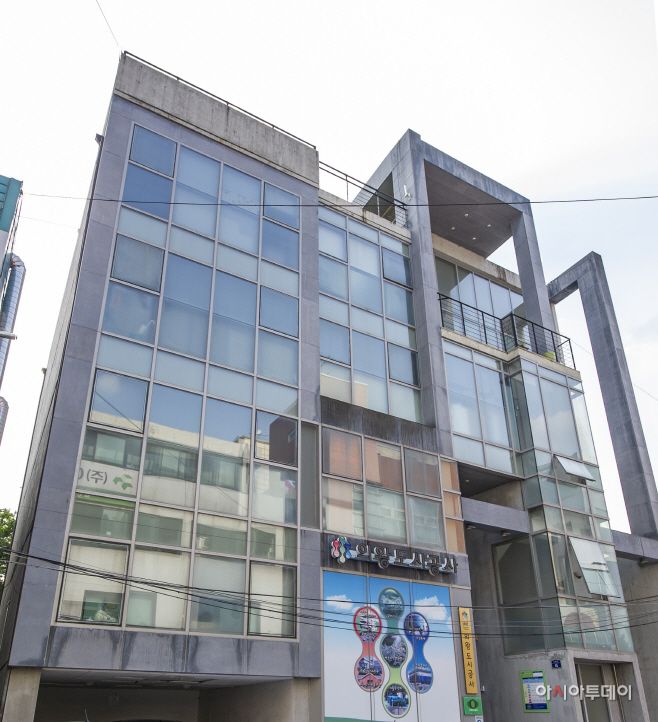 4.(사진)도시공사 건물 전경(1)