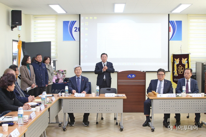 0207 2023년도 경남문화원연합회 정기총회 개최1