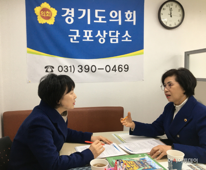 김미숙 의원, 경기복지재단 기능회복 시급