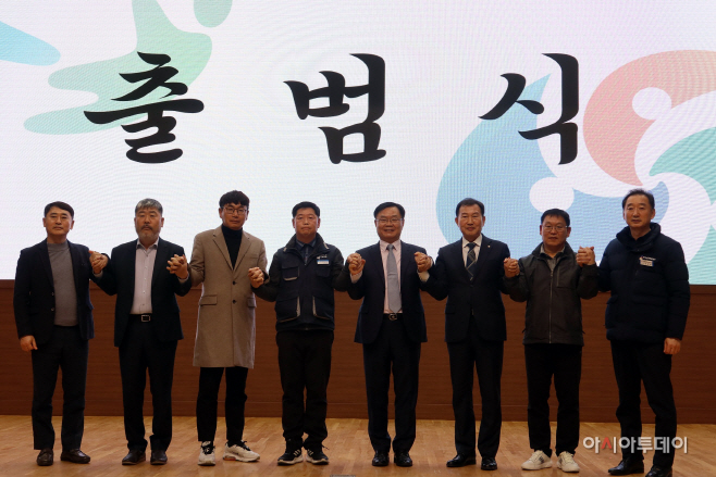 제7대 창원특례시공무원노동조합 출범식 열려
