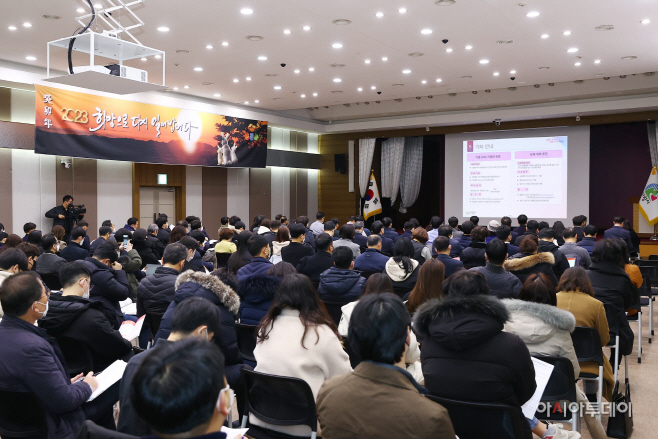 1.(사진)중소기업 시책설명회(1)