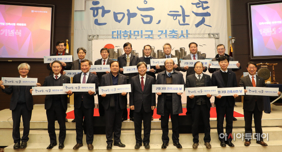 행사사진(3)