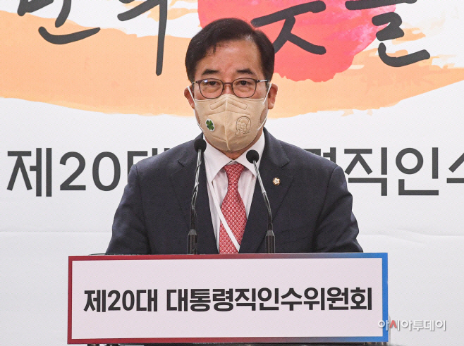박성중