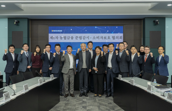 NH농협금융,