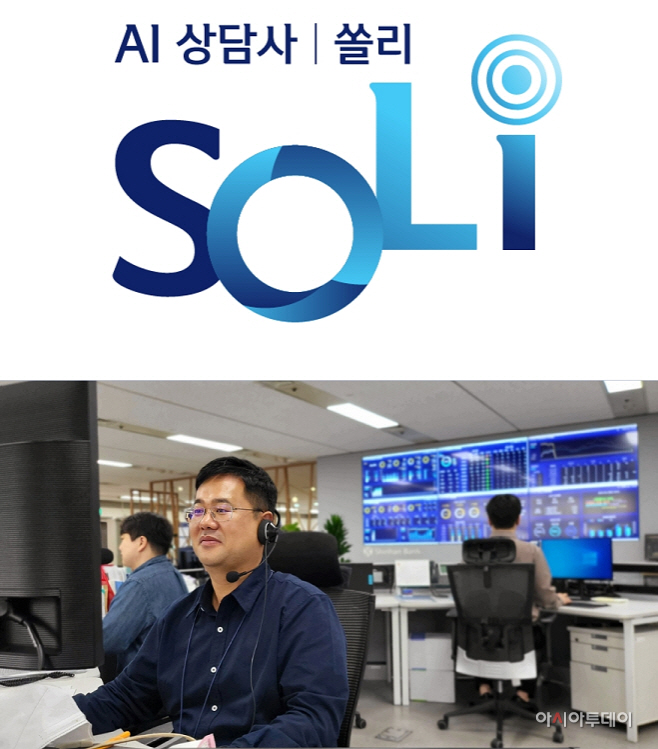 (보도자료이미지)연말정산 안내서비스 확대
