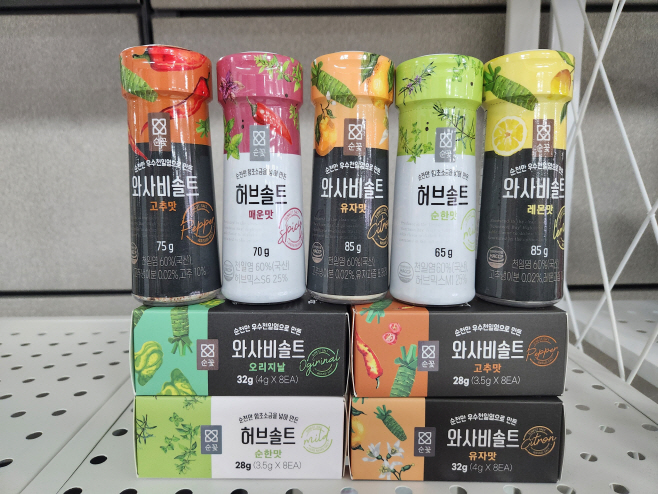 전남도