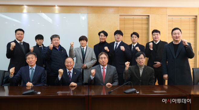 안양대 스포츠단 감독 대면식 사진