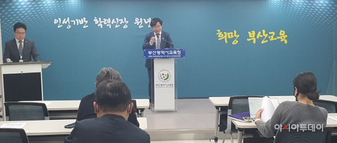 KakaoTalk_20230208_152107759
