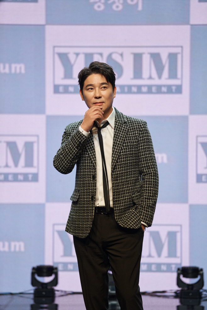 임창정(8)