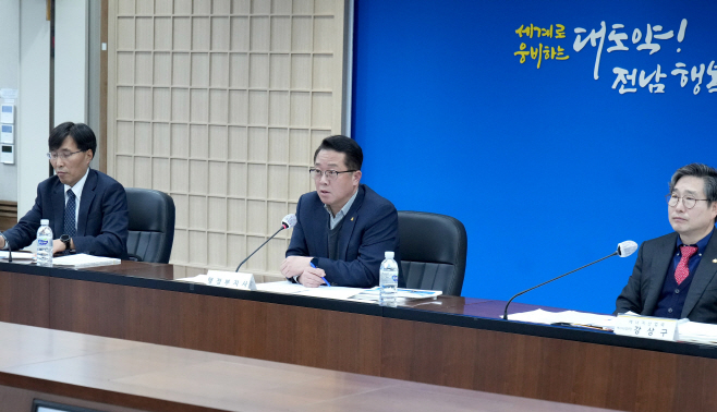 전남도