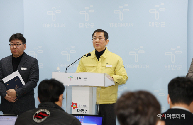 태안군, ‘미래 먹거리 산업’ 육성 박차