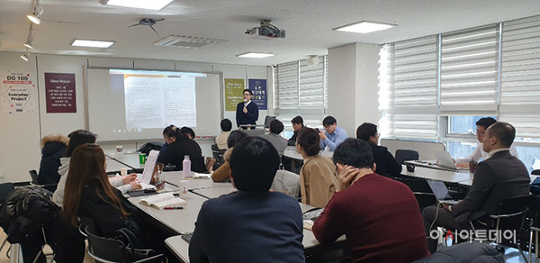 주식회사 영잘국 거리두기 전 학습·진로검사 기반 분석 세미나