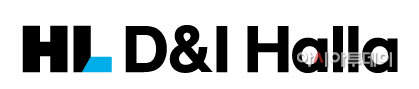 HL D&I 한라 CI