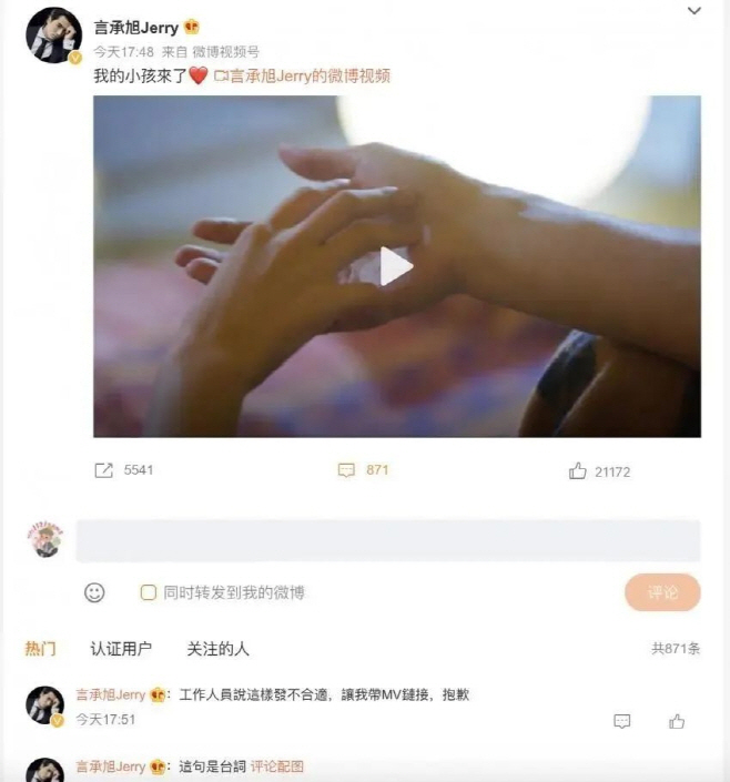 clip20230208231103