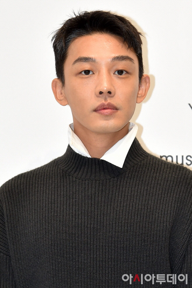 유아인