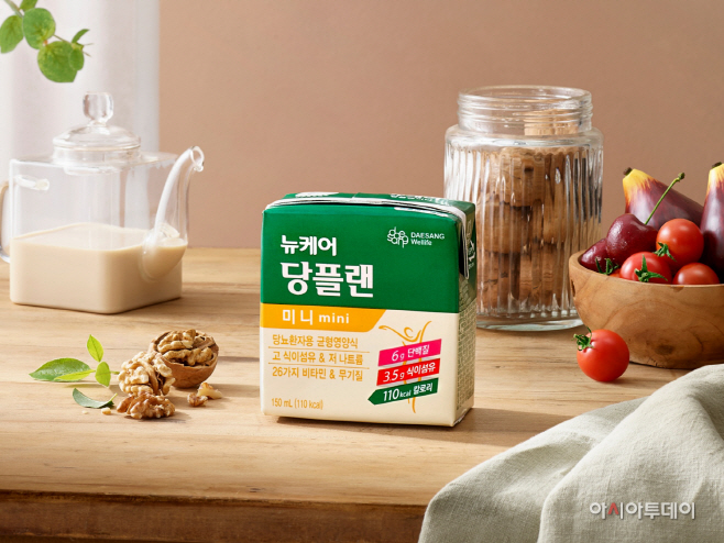 [사진자료] 뉴케어 '당플랜 미니' 제품 연출컷