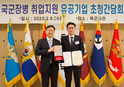한화시스템
