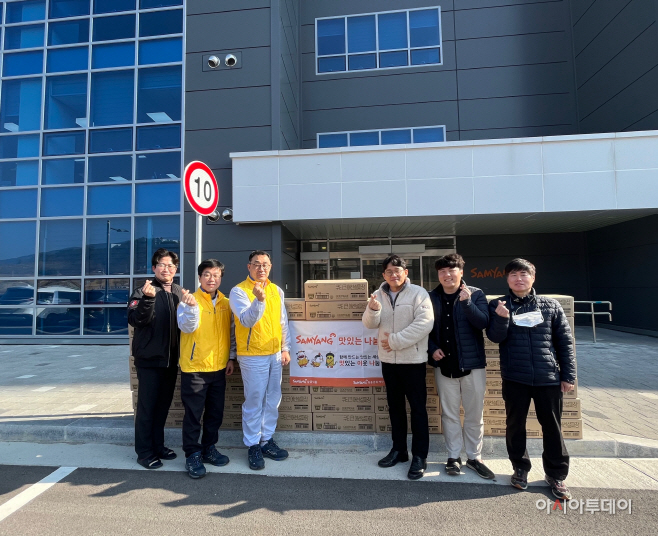 KakaoTalk_20230208_144127734