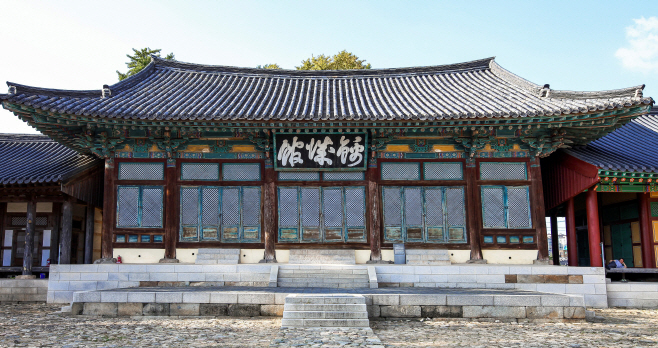 금성관