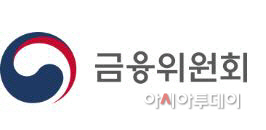 금융위 로고