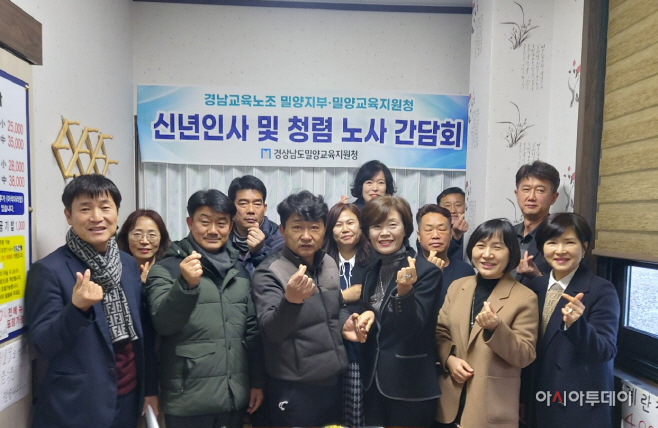사본 -1675901142158