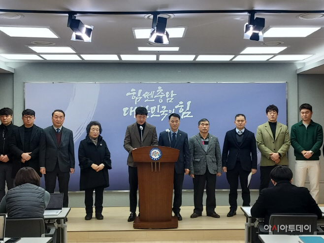 예산·홍성 군민 대표, 충남도 공공기관 내포 이전 ‘환영’