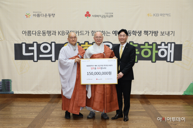 국민카드