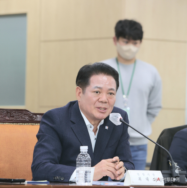 최대호안양시장