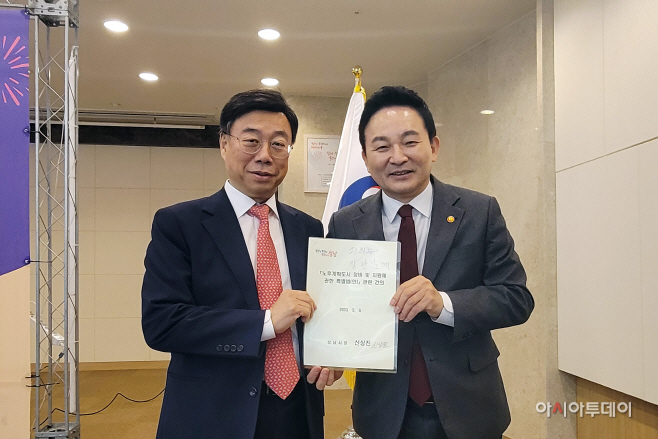 신상진.원희룡