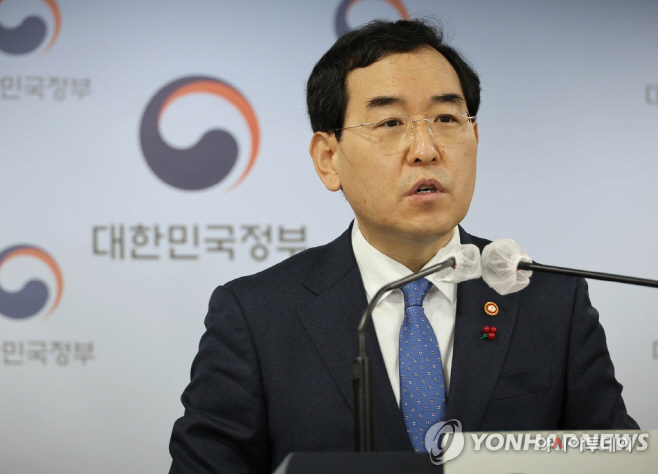 이창양 산업부 장관