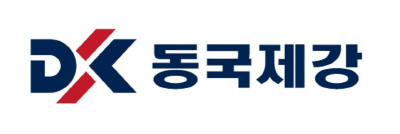 동국제강 로고