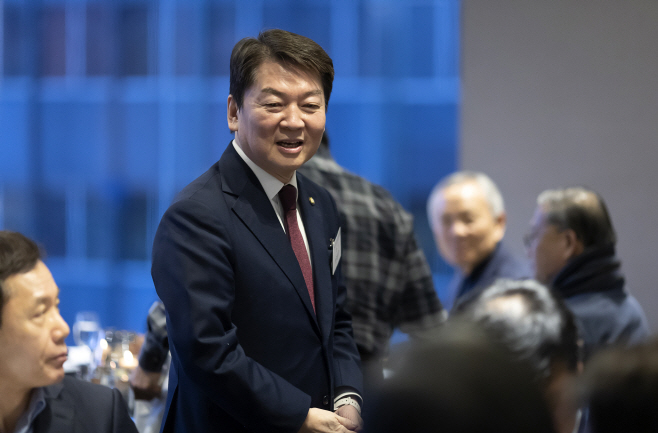 포럼 참석한 안철수 당대표 후보