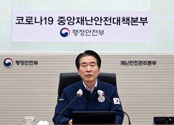 모두말씀-1