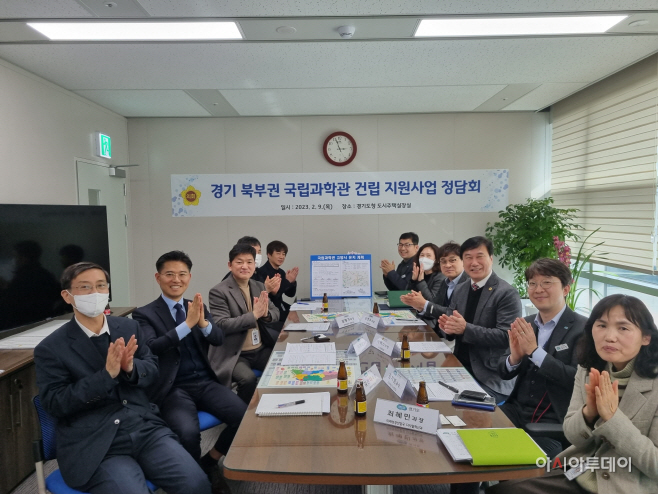 이택수의원, 경기도 북부권 국립과학관 건립