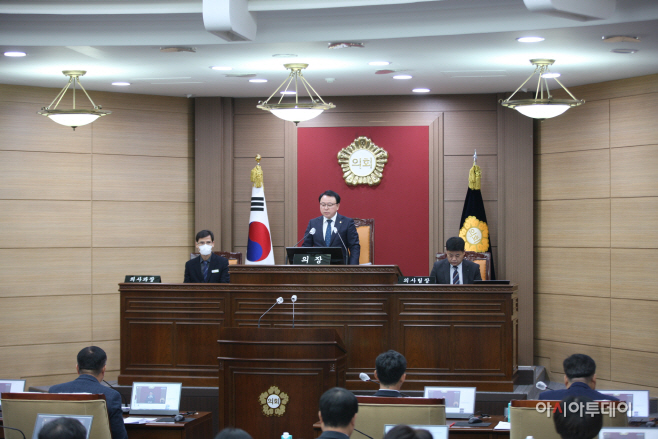 폐회