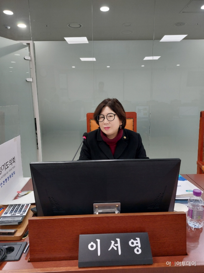 이서영 의원,