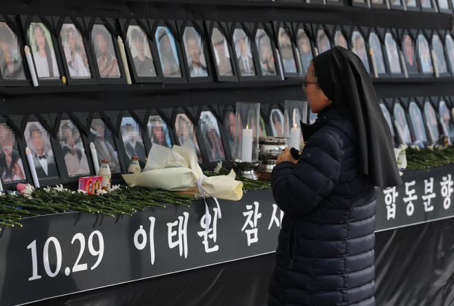 멈추지 않는 슬픔과 애도