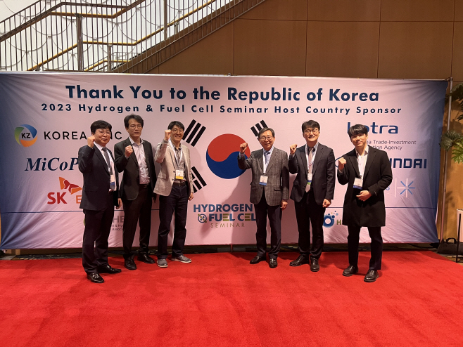 SK E&S 보도참고사진