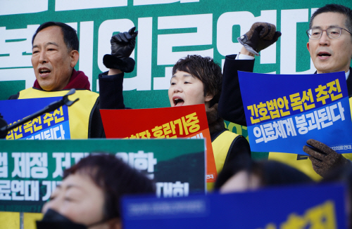 보건의료계 오적, 반드시 심판할것 (1)