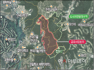 맨발길 산책로