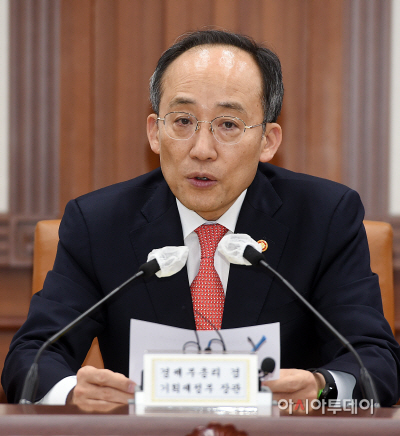 [포토]경제 규제혁신 TF회의에서 발언하는 추경호 부총리