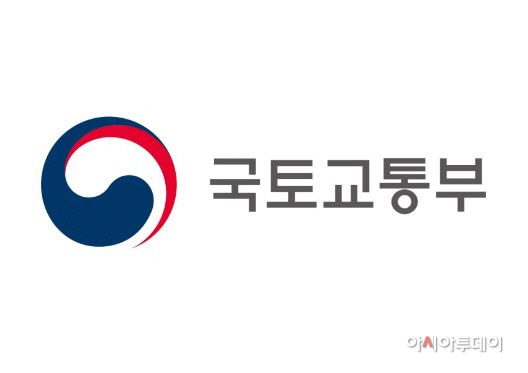 국토교통부 CI
